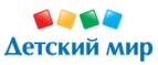 Скидки до -35% на товары для малышей!

 - Хотьково