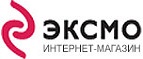 Скидка 14% на учебную литературу! - Хотьково