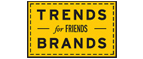 Скидка 10% на коллекция trends Brands limited! - Хотьково