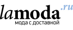 Два по цене одного на женскую коллекцию! - Хотьково