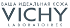 Получите дневной лифтинг против старения в подарок при любом заказе! - Хотьково